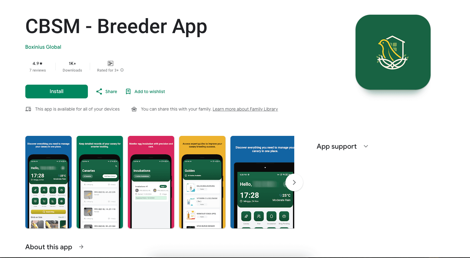 CBSM - Breeder App screenshot
